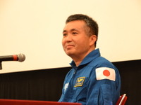 若田光一宇宙飛行士が日本に帰還「国際宇宙ステーションはもっともっと使える」 画像