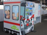 つくばエクスプレス、流山おおたかの森駅に「電車型ベンダー」 画像