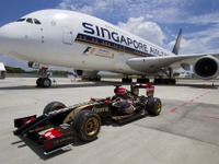 シンガポール航空、F1開催を盛り上げる無料イベントを実施…8月16日 画像