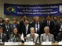 日本ブラジル官民ラウンドテーブルを開催…「日本の舶用事業者のブラジル進出に期待」 画像