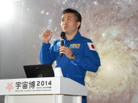 【宇宙博14】若田宇宙飛行士、トークショーで「宇宙を通して何を実現したいのか考えて」 画像