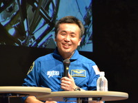 若田宇宙飛行士、東京でミッションを報告「和の心わかってもらえた」 画像