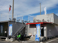 レンタル819キズキ、京都の二輪車教習所隣接地にFC店をオープン 画像