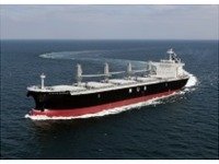 三井造船、6万6000重量トン型ばら積み貨物運搬船「アフリカン・バザード」を引渡し 画像