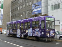 札幌「雪ミク電車」、今年のテーマは「植物」…11月17日から 画像