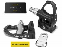 GARMIN、シングルサイドのペダル型パワーセンサー「VectorSJ」を発売 画像