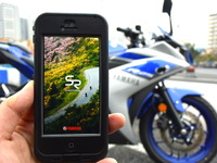 スムーズなライディングをスマホで評価…ヤマハのアプリ「SmartRiding」のねらい 画像