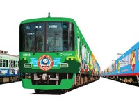 京阪「トーマス電車」、8000系が初登場…12月20日から 画像