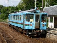 北近畿タンゴ鉄道、ウィラー運行移管で駅名を一部変更へ 画像