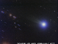 石垣島天文台、フィンレー彗星の再バーストを確認…7等にまで増光 画像