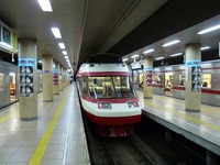 長野電鉄、北陸新幹線延伸にあわせダイヤ改正…「鈍足特急」も運行 画像