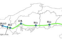 山陽新幹線内の携帯通信、新山口まで利用可能に…3月27日から 画像