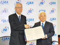 JAXA、科学技術振興機構と相互協力協定を締結 画像