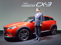 【マツダ CX-3 発売】小飼社長「次世代のスタンダードモデルとして自信をもって提案」 画像