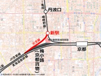 JR西日本、東海道・山陰の接続支線を廃止へ…新駅建設で支障 画像