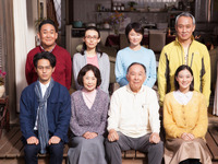 「男はつらいよ」終了から20年…山田洋次監督の新作は「家族はつらいよ」 画像