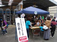 豊橋鉄道、4月19日に「市電の日」イベント…歴史たどるハイキングも 画像