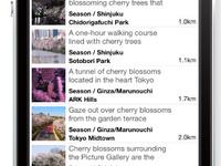 昭文社、訪日外国人向け無料観光アプリで桜コンテンツの配信を開始 画像