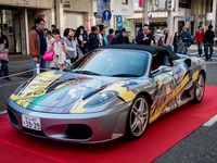 高田城100万人観桜会と痛車祭り…「城下町高田・本町春フェスタ」4月開催 画像