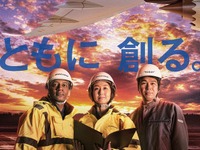 ボーイング、日本企業との連携アピール…広告第2弾は東レ 画像