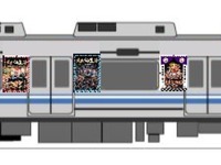 福岡市地下鉄、「山笠一色」の特別列車を運行…7月1～15日 画像
