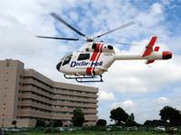 ヘリコプター操縦士を養成・確保するための施策をとりまとめ…関係省庁連絡会議 画像