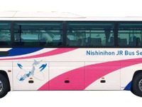 西日本JRバス、貸切バス専門の子会社設立…海外観光客に対応 画像