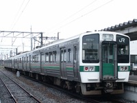 JR東日本、「嵐」のため臨時列車運行 画像