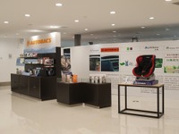 オートバックス、上海国際フェリーターミナルにカー用品300アイテムを展示 画像