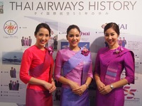 【ツーリズムEXPO15】フライトの快適さを体感…タイ国際航空で魅惑のひと時 画像