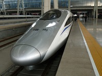 太田国交相「極めて遺憾」…インドネシア高速鉄道の中国案採用で 画像