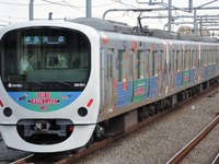 西武鉄道の「ハロウィン」始まる…増田さんデザインのラッピング車も運行開始 画像