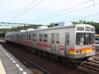 富山地鉄、恒例の車両基地イベントを11月8日開催…前夜祭で「アルプスエキスプレス」臨時運行 画像