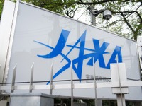 JAXA、藤枝市で「JAXAタウンミーティング」を開催 画像