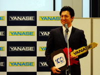 ヤナセMVP賞の高橋由伸新監督、次は菅野と言いつつ「監督でもまた賞を」 画像