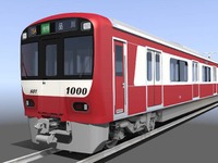 京急電鉄の新1000形、再び「伝統」の色に…来年3月から1800番台が運行開始 画像