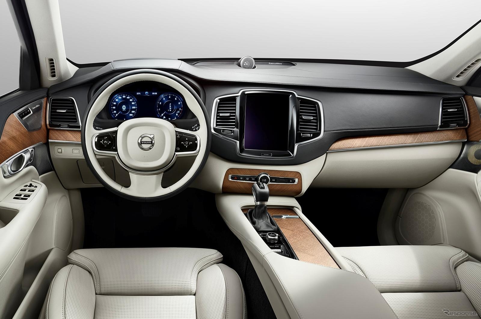 ボルボ XC90 新型