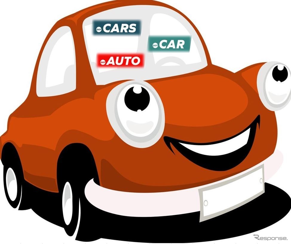 インターリンク、「.cars」「.car」「.auto」の一般登録受付を開始