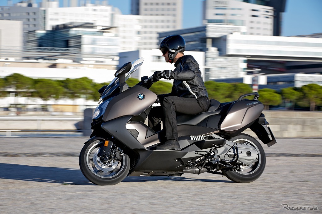 BMW C650GT