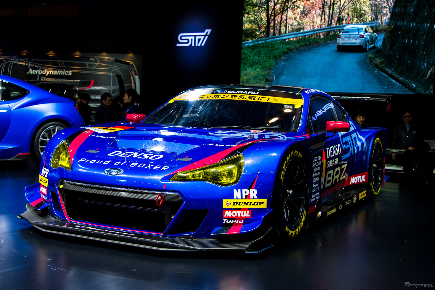 スバル BRZ GT300 2016（東京オートサロン16）