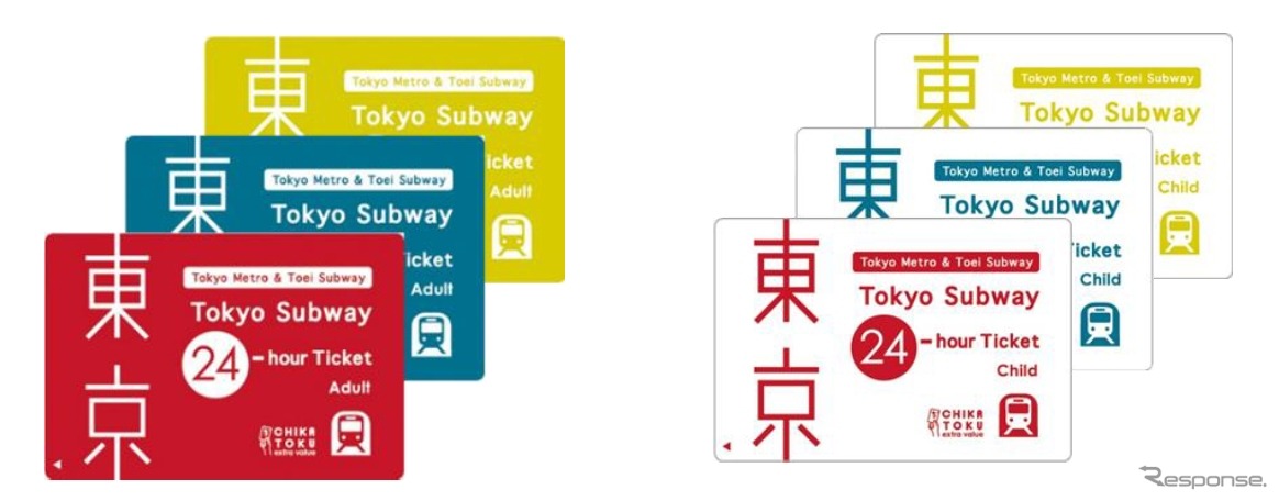 外国人旅行者などを対象に発売されている「Tokyo Subway Ticket」も、1・2・3日券が24・48・72時間券に変更される。