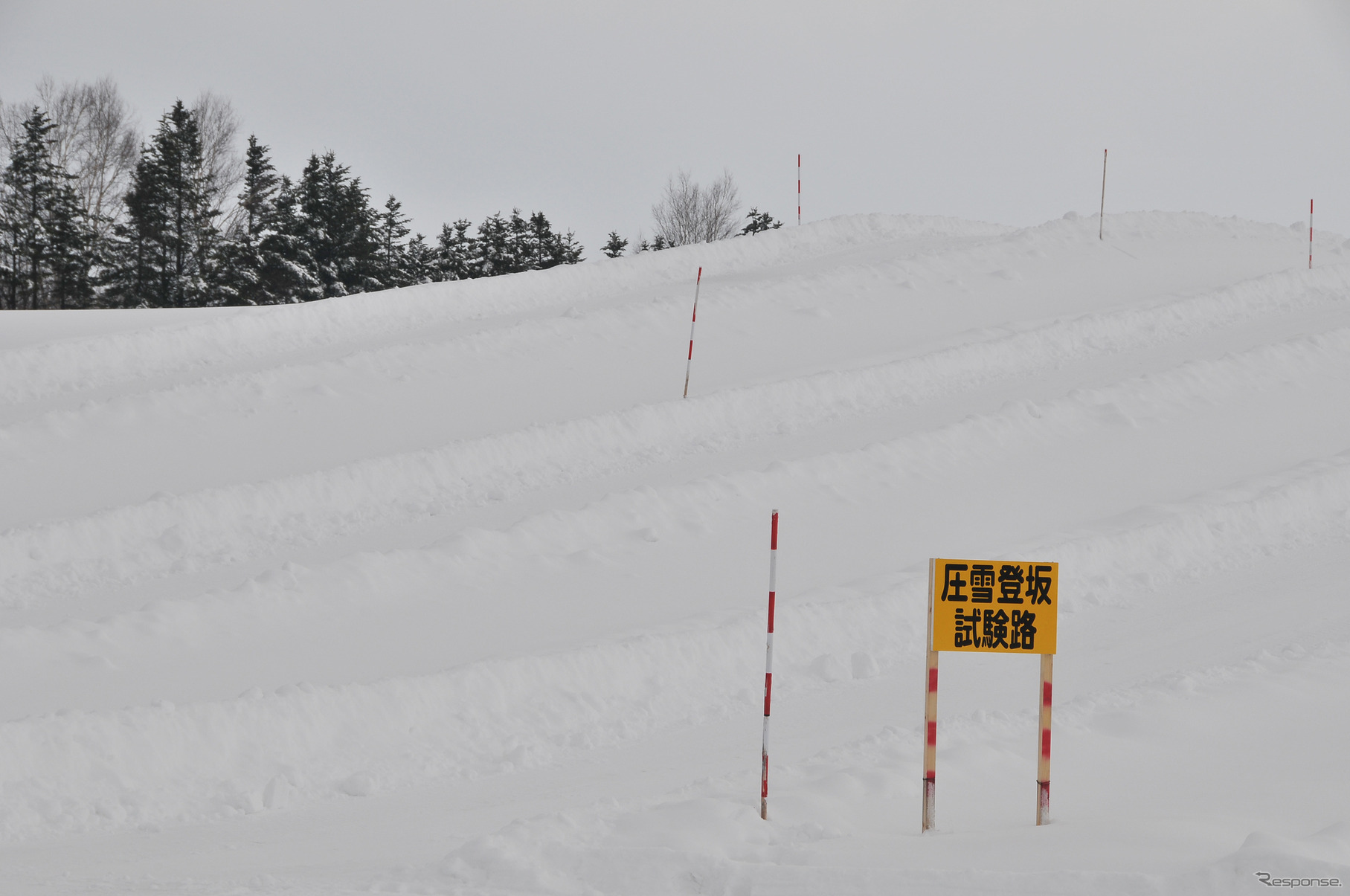 横浜ゴムの新テストコース「北海道タイヤテストセンター」