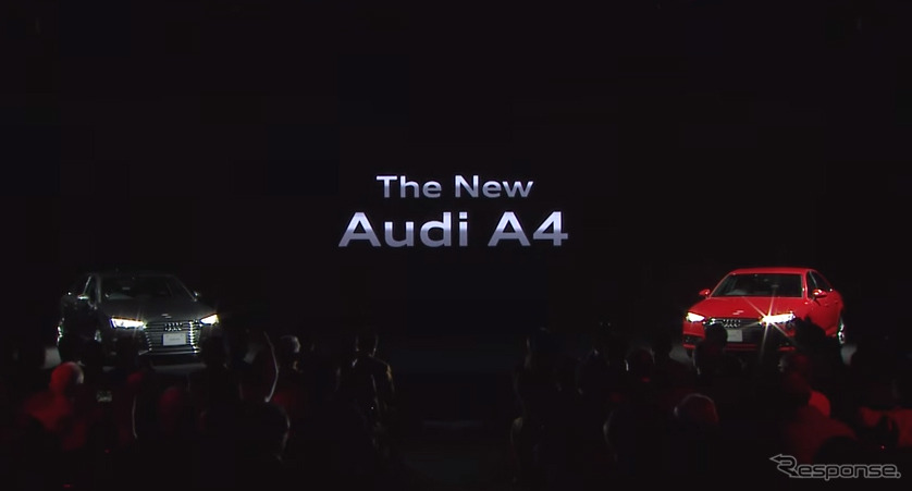 The new Audi A4 記者発表会（動画キャプチャ）