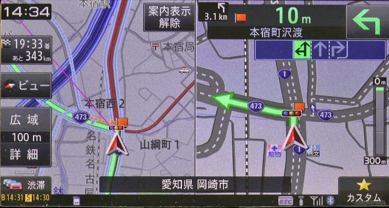 岡崎東インターへの一般道からのアプローチもきちんと対応