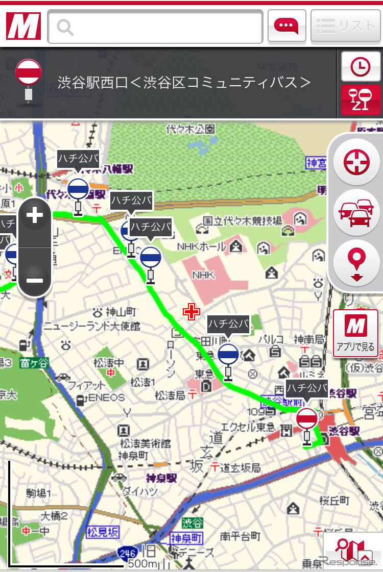 MapFan イメージ画面