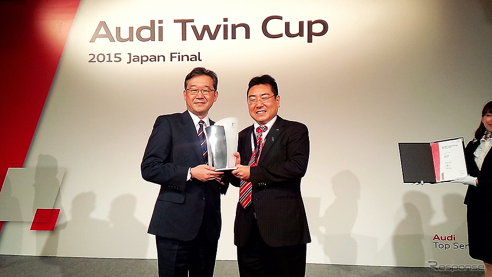 アウディジャパン代表取締役・齋藤徹氏も表彰式に登壇した（左）