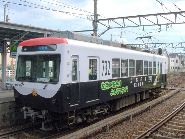 叡山電鉄では数年前から警察車両をイメージしたラッピング車「パトレイン」を運行している。