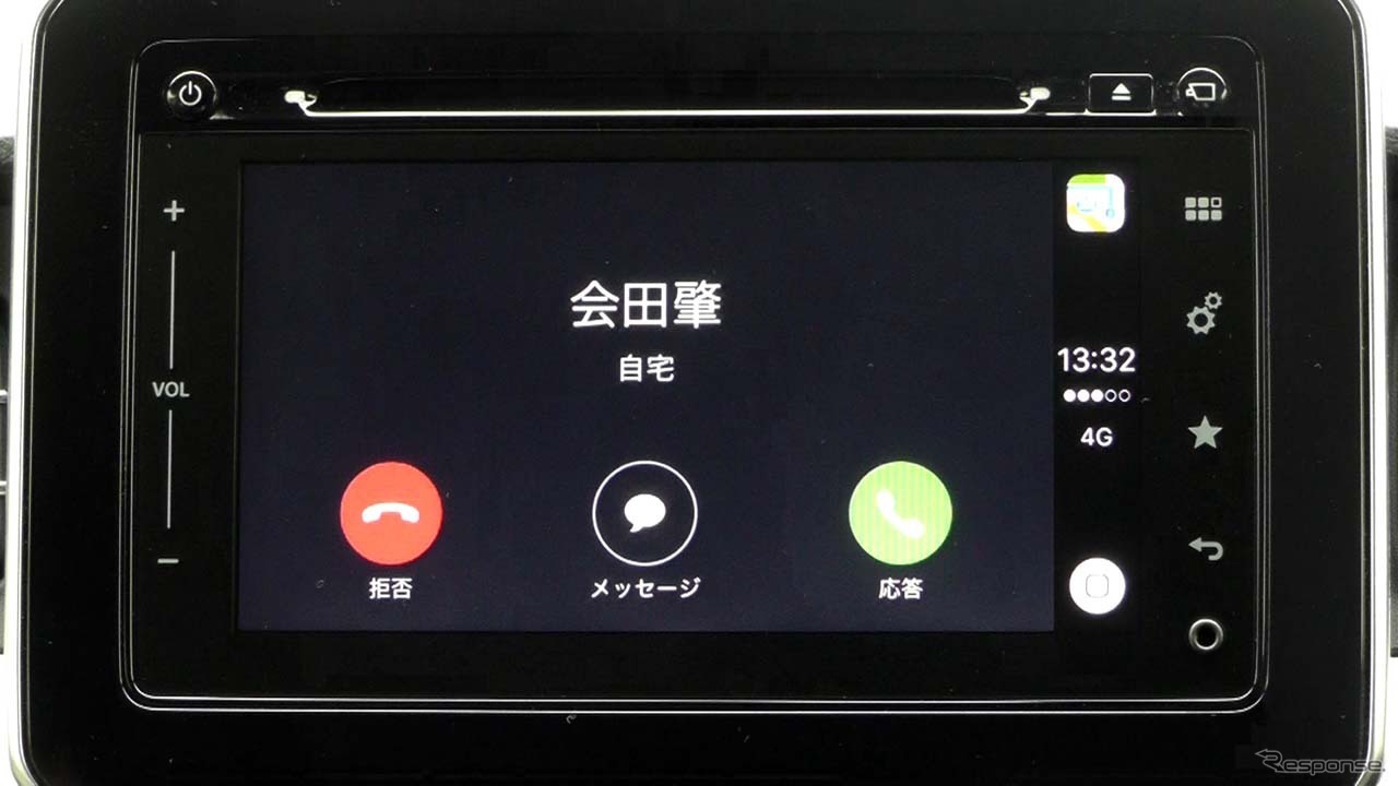 電話着信があった時の画面。「応答」を押せばハンズフリー通話が出来る