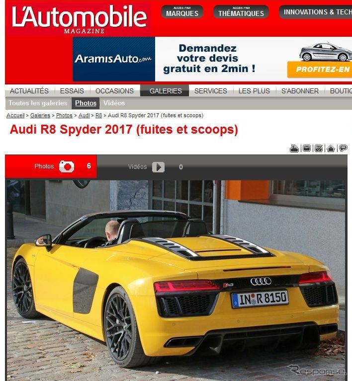 新型 アウディ R8 スパイダーをスクープした『automobile magazine』