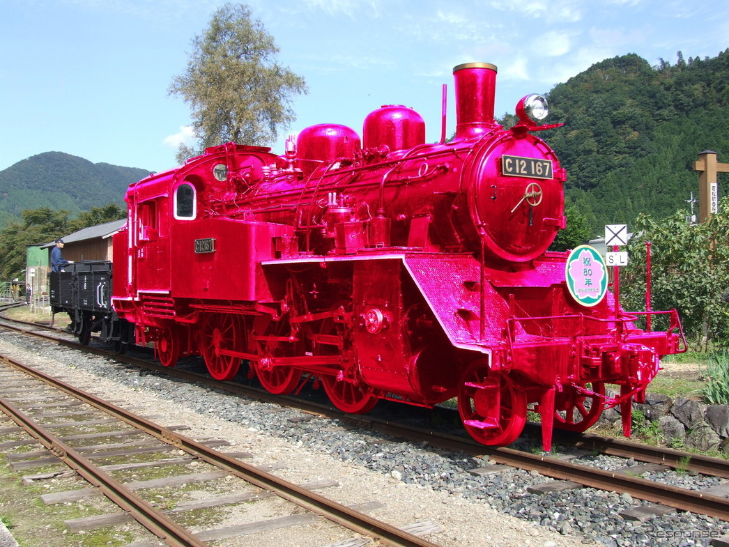 若桜鉄道C12が5月1日～8日までピンクに変わる